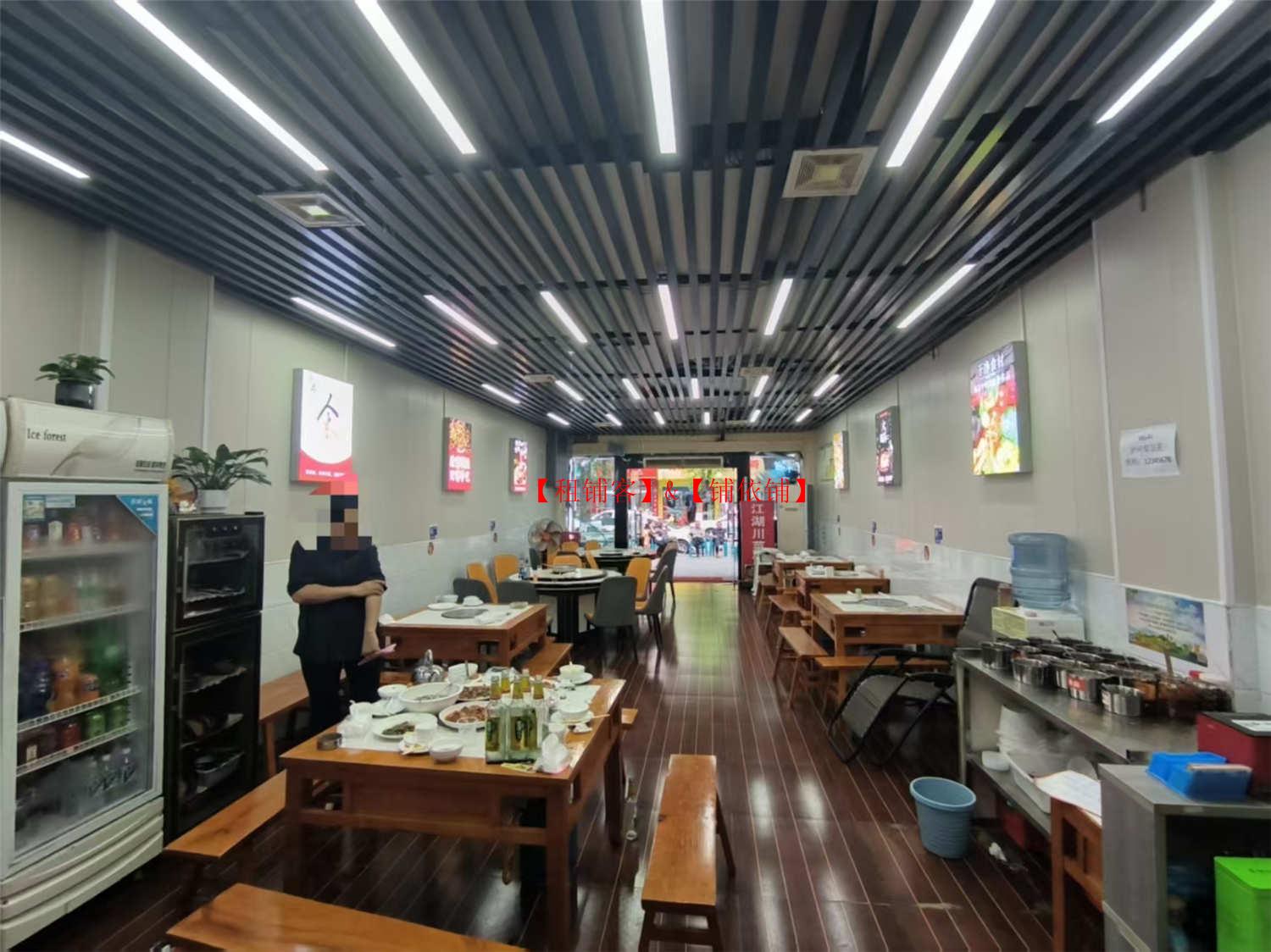 小河清水江路榕筑二区餐饮店转让